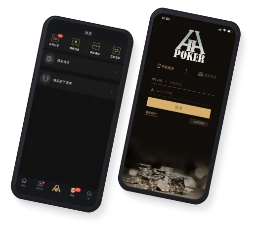 HHpoker 官网